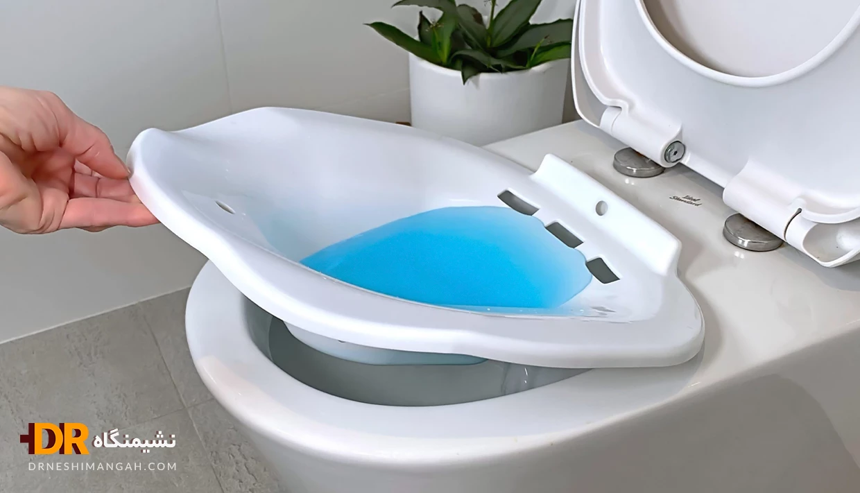 درمان بیماری های مقعدی با حمام سیتز